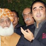 Bilawal Bhutto and Fazlur Rehman agree to Reject the Budget Completely Bilawal Bhutto and Fazlur Rehman agree to Reject the Budget Completely