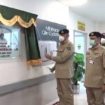 Army Chief Inaugurates Positron Emission Technology Army Chief Inaugurates Positron Emission Technology