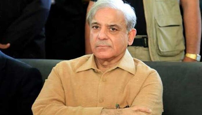 Shahbaz Sharif Condemns Terrorist Attack on Stock Exchange