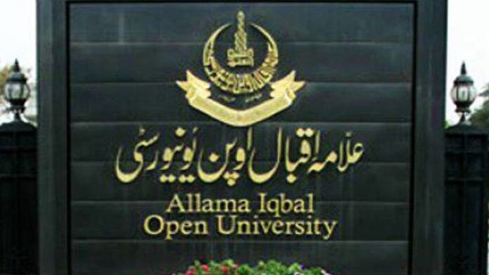 Allama Iqbal Open University: Examination Policy Formulated