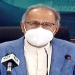 Steps To Promote Agriculture Sector, Financial Advisor Abdul Hafeez Sheikh Adviser to Prime Minister on Finance Dr Abdul Hafeez Shaikh