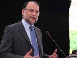 There is a Severe Governance Crisis in the Country; Ahsan Iqbal said There is a Severe Governance Crisis in the Country; Ahsan Iqbal said