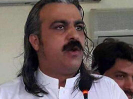 Ali Amin Gandapur condemns Indian state terrorism in occupied Kashmir Ali Amin Gandapur condemns Indian state terrorism in occupied Kashmir
