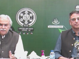 Retailers should strictly appliance “No Mask, No Service” arrangement: Asad Umer