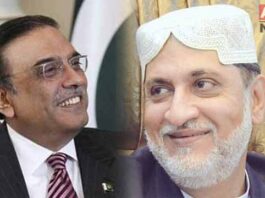 Akhtar Mengal Talks To Asif Zardari on Phone Asif Ali Zardari and Akhtar Mengal