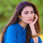 Aiza Khan Shared A Lovely Photo Ayeza Khan