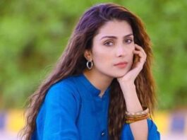 Aiza Khan Shared A Lovely Photo Ayeza Khan