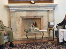 COAS Bajwa Meets President Ghani in Kabul COAS Bajwa Called on President of Kabul