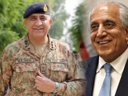 Zalmay Khalilzad US Special Representative Calls COAS: ISPR COAS-Zalmay