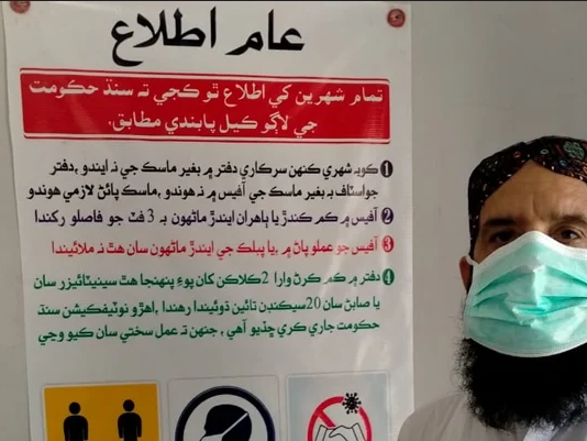 SSP Kandhkot took up the baton to implement precautionary measures about Covid-19 Covid 19 Precautions for Sindh