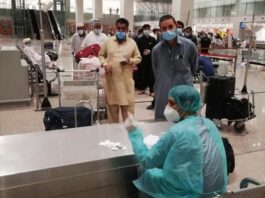 Confirmation of 4734 New Cases of COVID-19 in Pakistan Covid-19 cases increased in Pakistan