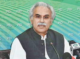 N-95 Mask for Frontline Health Workers Only: Dr. Zafar Mirza N-95 Mask for Frontline Health Workers Only: Dr. Zafar Mirza