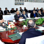 ECC Approves 12 Supplementary Grants ECC Approves 12 Supplementary Grants