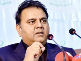 The PTI Government has only 6 Months Left: Fawad Chaudhry Revealed PTI Government has only 6 Months Left