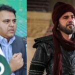Why is Fawad Chaudhry Lobbying Against Ertugrul Ghazi? Why is Fawad Chaudhry Lobbying Against Ertugrul Ghazi?