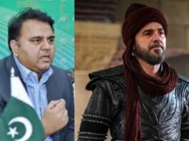 Why is Fawad Chaudhry Lobbying Against Ertugrul Ghazi? Why is Fawad Chaudhry Lobbying Against Ertugrul Ghazi?