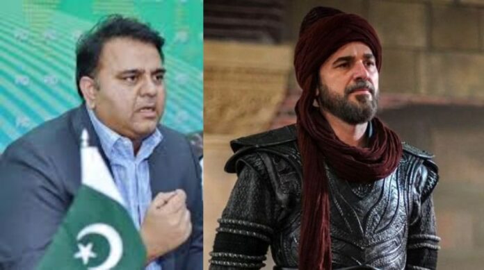 Why is Fawad Chaudhry Lobbying Against Ertugrul Ghazi?