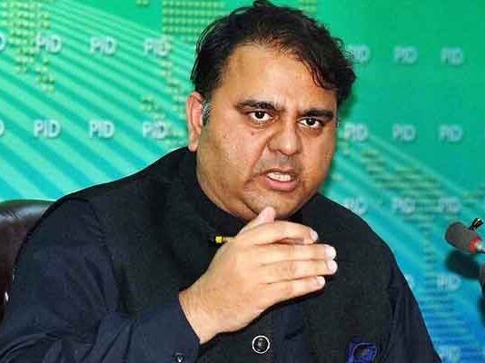 Fawad Chaudhry joined Instagram Federal Minister Fawad Chaudhary
