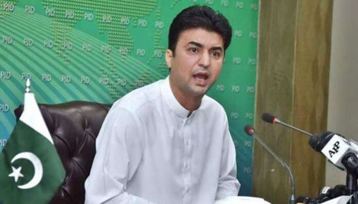 Federal Minister Murad Saeed