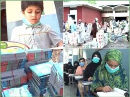 Distribution Of Free Textbooks To Students Of 1500 Schools In Gujwanwala Begins Free Distribution of Books in Government Schools