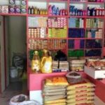 Inflation Rises Despite Lower Prices For Petroleum Products General Item Store