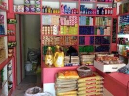 Inflation Rises Despite Lower Prices For Petroleum Products General Item Store