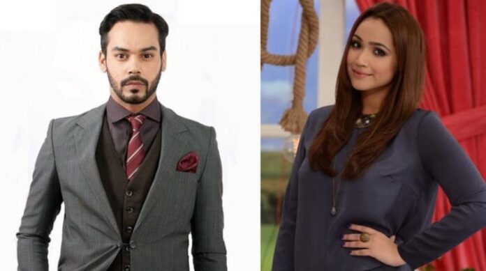 Gohar Rasheed & Faryal Mehmood