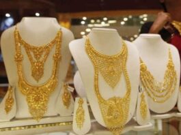 Gold Prices Fell in Pakistan, Including Global Market Gold Prices Decreased in Pakistan Including Global Market