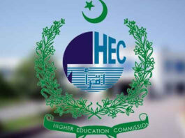 HEC Rejects Promotions without Exams and Responds to Protesters’ Demands HEC Rejects Promotions without Exams and Responds to Protesters' Demands