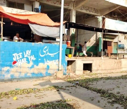 New Order Issued For Hotels And Restaurants Across Sindh Hotels And Restaurants Take Away ion Sindh on Saturday & Sunday