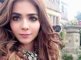 Humaima Malick Talk About Mental health Humaima Malik
