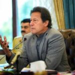 All Ministers Should Refrain From Speaking Against Each Other: Prime Minister Imran Khan