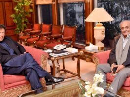 Interior Minister Ijaz Shah Called on Prime Minister Imran Khan & Ijaz Shah