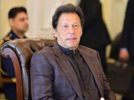 Prime Minister Signs Budget 2020-21 Documents Prime Minister Signs Budget 2020-21