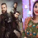 I Have Fallen In Love With Ertugrul Ghazi, Jawariya Saud Javeria Saud & Ertugral Ghazi