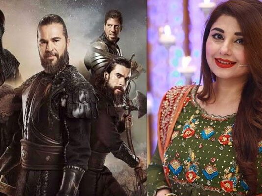 I Have Fallen In Love With Ertugrul Ghazi, Jawariya Saud Javeria Saud & Ertugral Ghazi