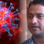 Khurram Sherzaman tested positive for Covid-19 Khurram Sher Zaman Tests Positive