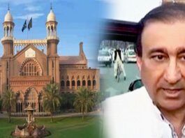 Mir Shakeel-ur-Rehman’s Bail Application Was Once Again Rejected Mir Shakeel ur Rehman