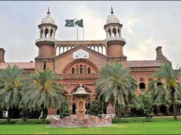 Is This Government Running on WhatsApp, Lahore High Court? Lahore High Court