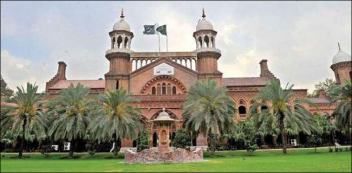 Lahore High Court