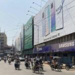 Lockdown in Punjab, Notification Issued Lockdown in Punjab, Notification Issued