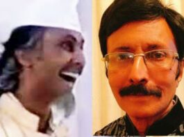 Leading Theater Actor Mirza Akhtar Sherani Has Passed Away Mirza Akhtar sherani