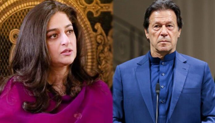 Nadia Jameel & Imran Khan