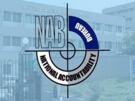 Four Arrested in Sindh Food Department on Corruption Charges National Accountability Bureau NAB