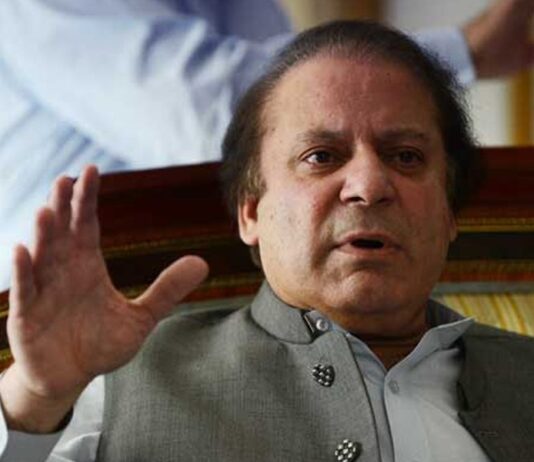 Arrest warrants Issued for Nawaz Sharif, Tosha Khana Reference Nawaz Sharif