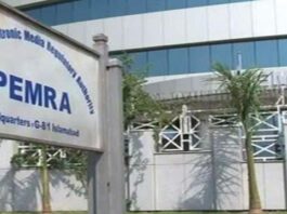 PEMRA Issued Notice To TV Channels on The Story of Kuwait Airways PEMRA