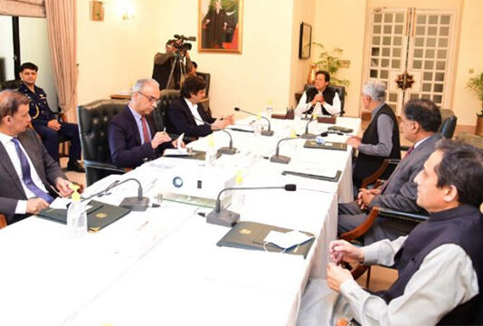 Prime Minister Imran Khan was directed to create all possible incentives for the industry PM Imran Khan Instructed to Provide all Possible Incentives to Industry