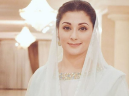 Maryam Nawaz Took Over Her Instagram account PML-N Leader Maryam Nawaz