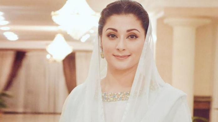 PML-N Leader Maryam Nawaz PML-N Leader Maryam Nawaz