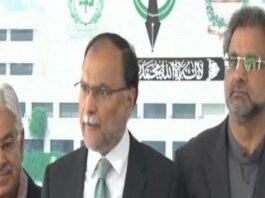 PML-N Demands Resignation of Prime Minister PML-N Leaders